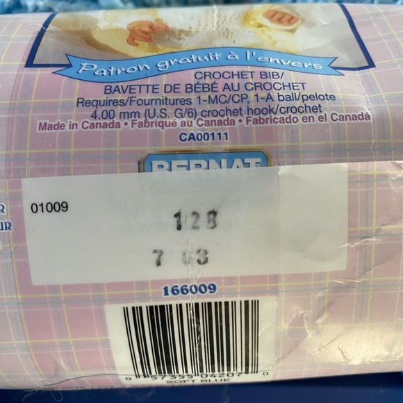 Yarn - Picture 4 of 4